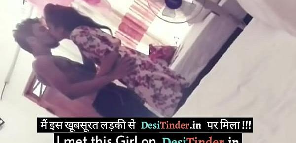  Indian Couple Record Sex Tape Of his Fucking